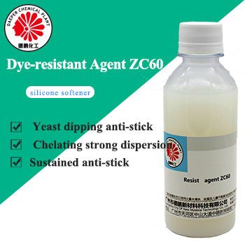 Dye-resistant Agent ZC60