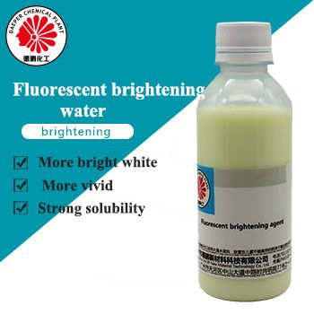 Fluorescent brightening water