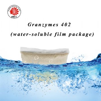 Water-soluble film Granzymes 402