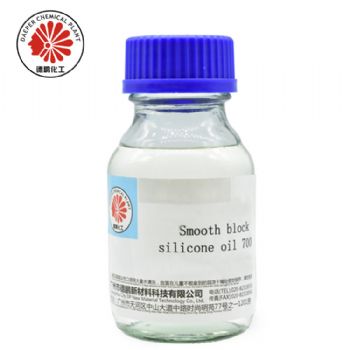 Smooth Block Silicone Oil 700