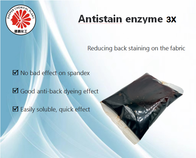 Antistain enzyme 3X