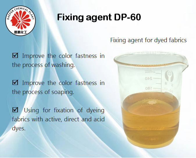 Fixing agent DP-60