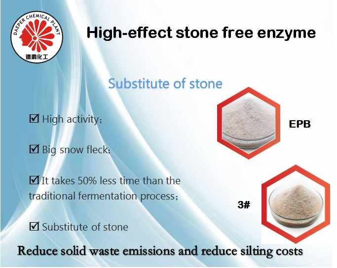 Hith-effect stone free enzyme