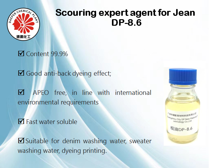 Scouring expert  for Jean DP-8.6