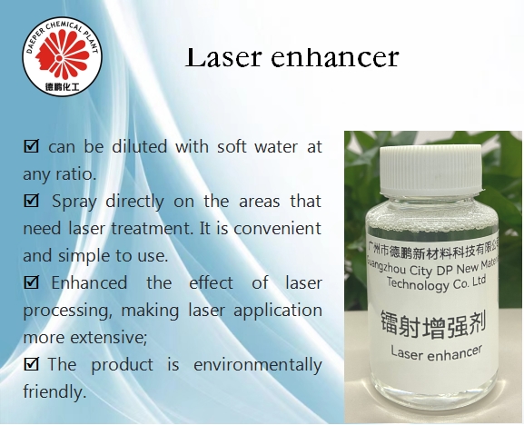 Laser enhancer