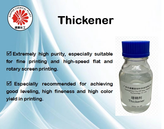 Thickener
